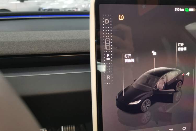 Used Tesla Model 3 2023 Rear-Wheel-Drive Version Gear Lever