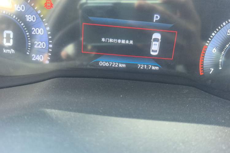 Used Peugeot 408 2024 360THP "Da Da" Model – Latou Edition Odometer Close Up