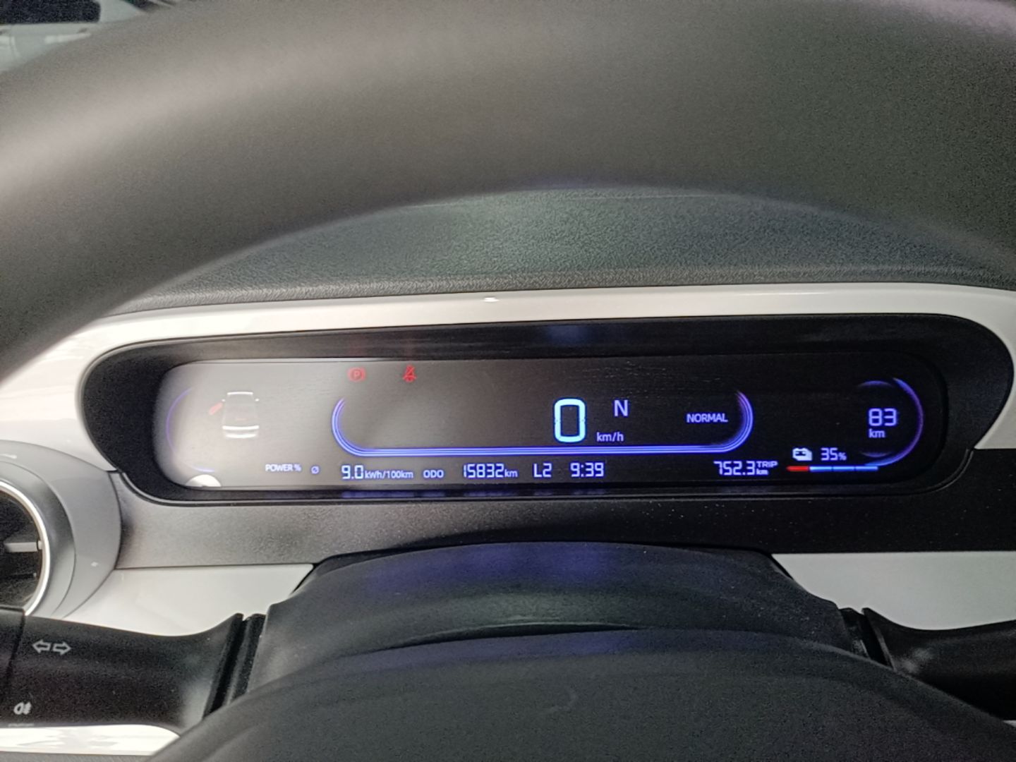 Geely Galaxy Panda 2025 210km Panda Kart — снимка 14