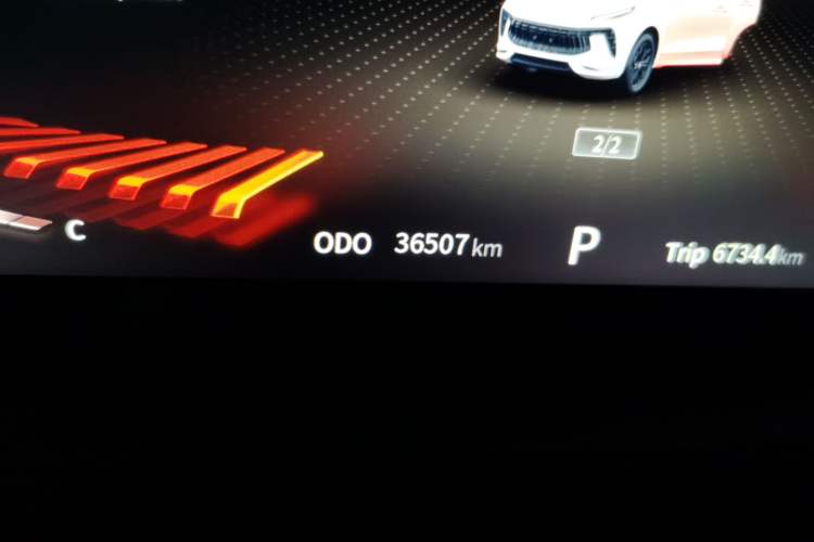 Used FORTHING T5 EVO 2021 1.5TD DCT Starry Edition
