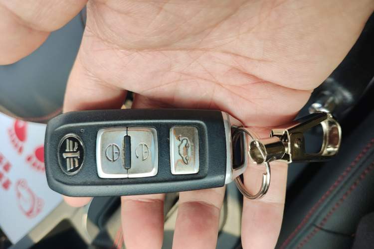 Used FAW Senya R7 2016 1.6L Automatic Prestige Model Vehicle Key