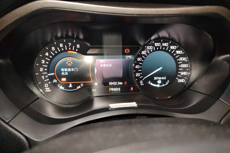 Used Lincoln MKZ 2018 2.0T Premium Edition Odometer Close Up