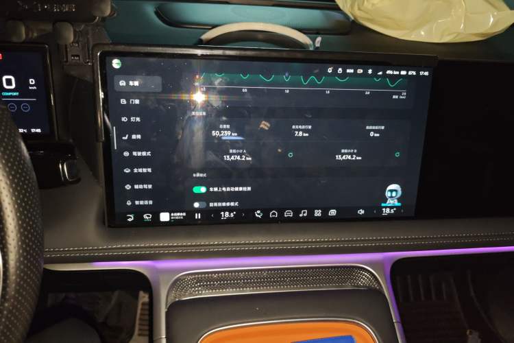 Used XPeng G9 2024 702 Max