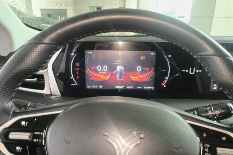 Used NETA U 2022 NETA U-Ⅱ 400 Industry Edition Instrument Cluster