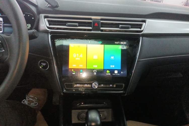 Used Roewe i5 2020 1.5L Automatic 4G Connect Luxury Flagship Edition
