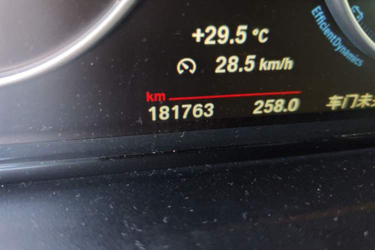 Used BMW X4 2014 xDrive20i X Design Package
