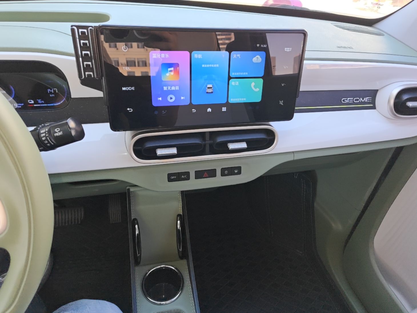 Geely Galaxy Panda 2025 210km Panda Rider — снимка 15
