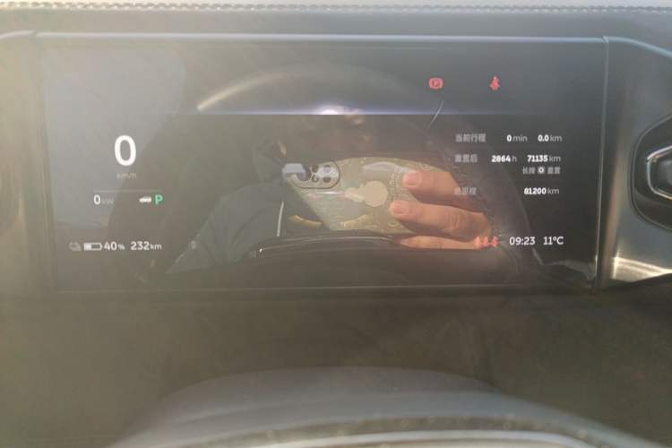 Used Nio EC6 2020 605 km Sport Edition