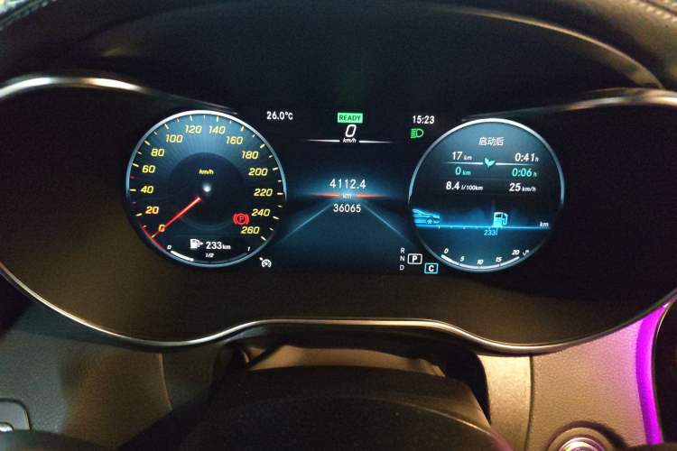 Used Mercedes-Benz C-Class 2021 C 260 Coupe
