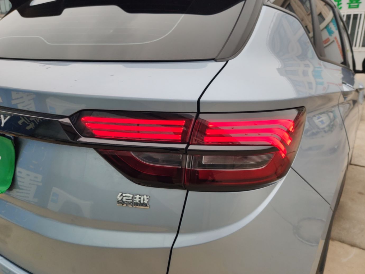 Geely Auto Coolray 2025 1.5L CVT Super Edition — снимка 9