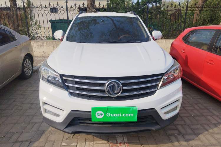 Used Dongfeng Fengon S560 2019 1.8L Manual Urban Model Front