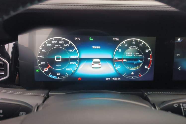 Used JETOUR X90 2020 1.5T Manual Shadow Fun Edition 7-Seater Instrument Cluster