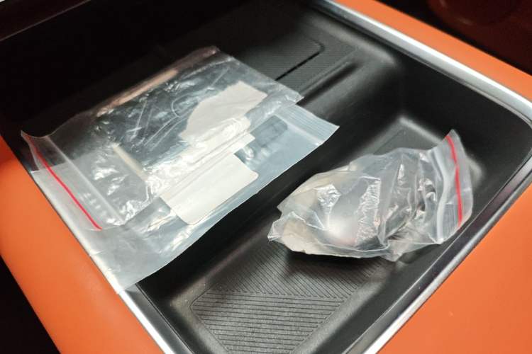 Used Li Auto L8 2025 Max Smart Refresh Edition Vehicle Key