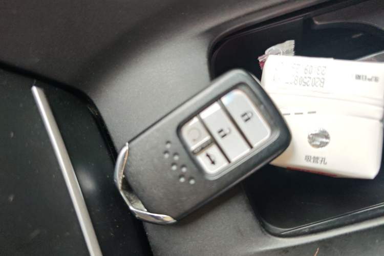 Used Honda Inspire 2019 Rui·Hybrid 2.0L Jingyue Edition China VI Emission Standard Vehicle Key