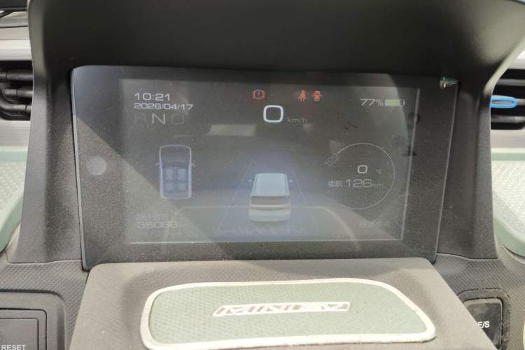 Used Wuling Hongguang MINIEV 2020 Enjoyment Model Lithium Iron Phosphate