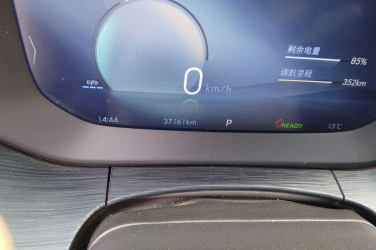 Used Buick Velite 6 2024 430km Enjoyment Version
