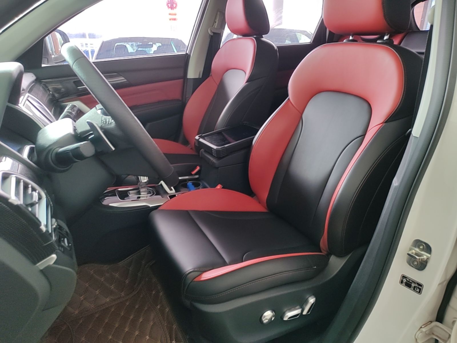 Front Interior