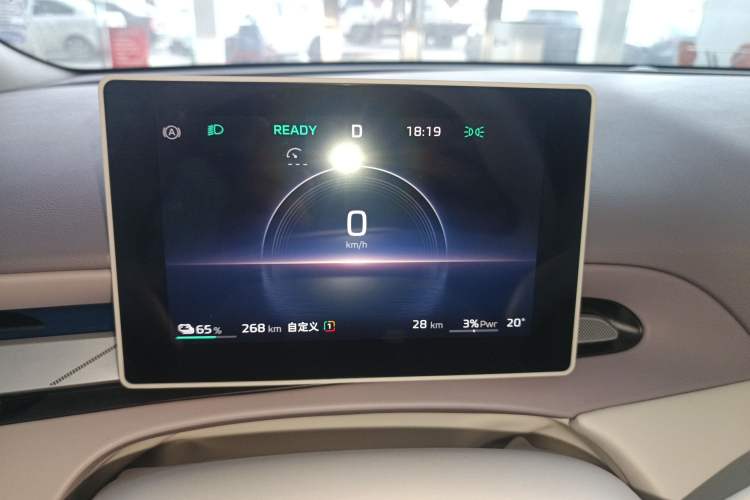 Used MG 4 EV 2026 Model 437 Freedom Edition
