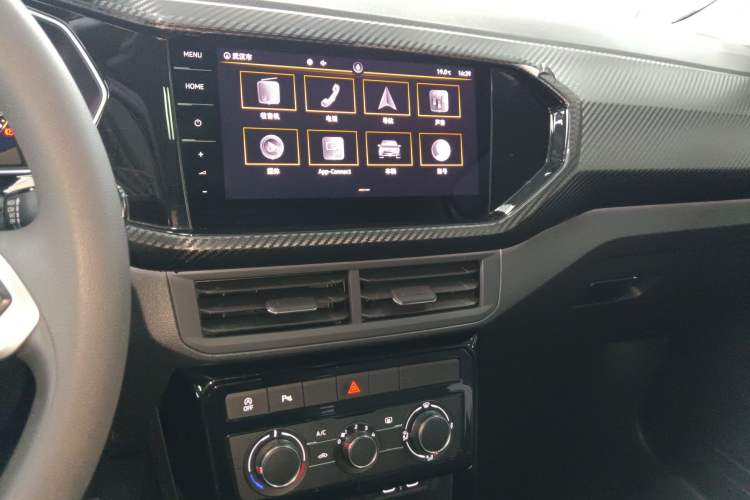 Used Volkswagen Tacqua 2021 1.5L Automatic Yue Zhi Lian Edition Audio And AC Panel