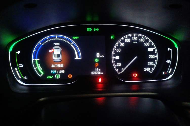 Used Honda Inspire 2022 Xing·Hybrid 2.0L Pure Edition Instrument Cluster