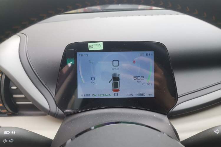 Used BYD Yuan PLUS 2023 Champion Edition 510KM Superior Model