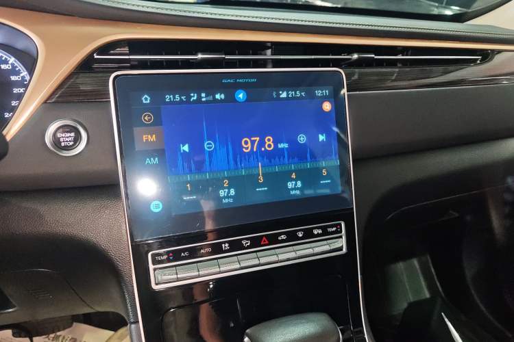 Used GAC Trumpchi GS5 2019 270T Automatic Luxury Edition