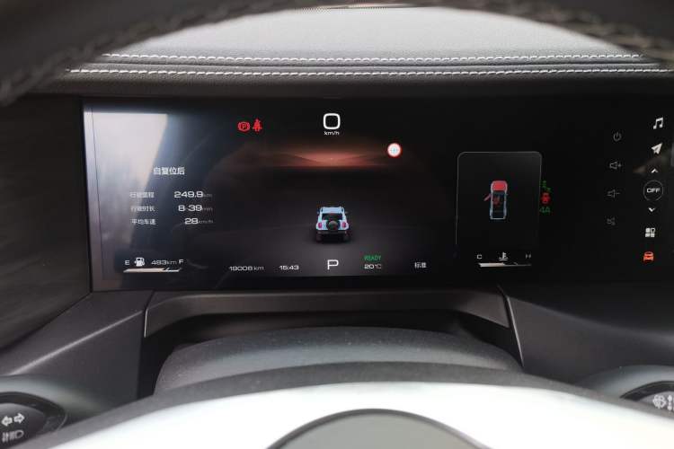 Used Tank 300 2024 2.0T Crosser
