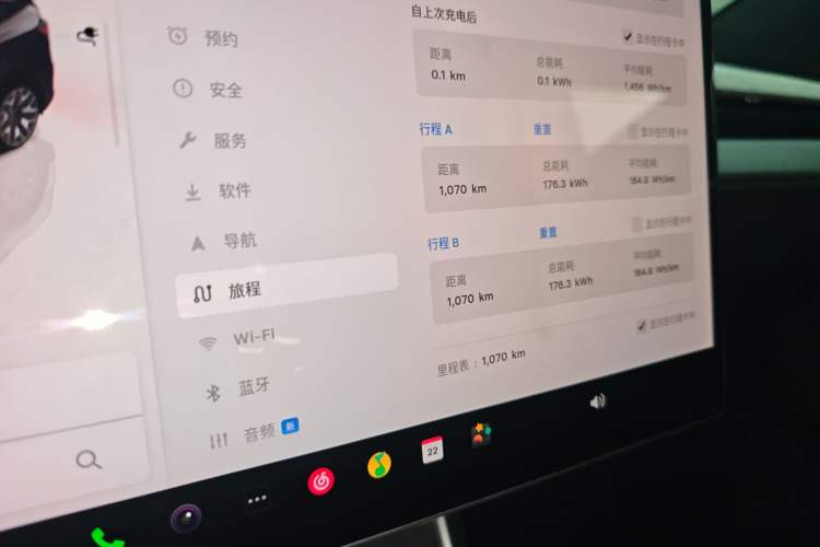 Used Tesla Model Y L 2025 Model Long-Range All-Wheel-Drive Version