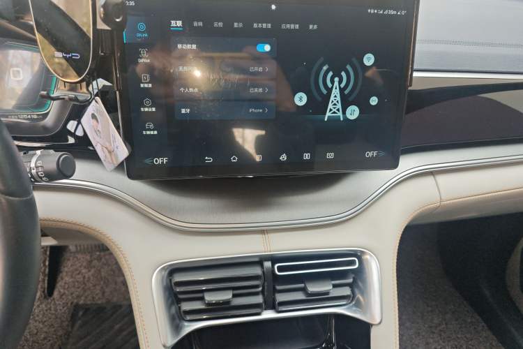 Used BYD Song PLUS New Energy 2021 EV Deluxe Model