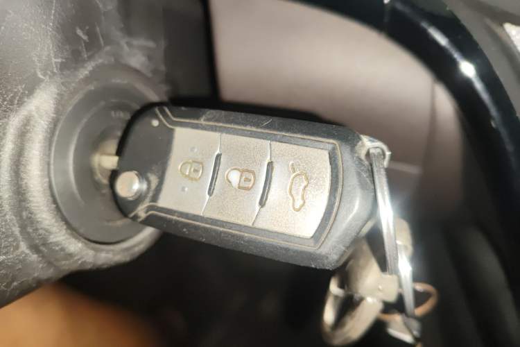 Used GAC Trumpchi GS4 2015 200T Manual Luxury Edition Vehicle Key