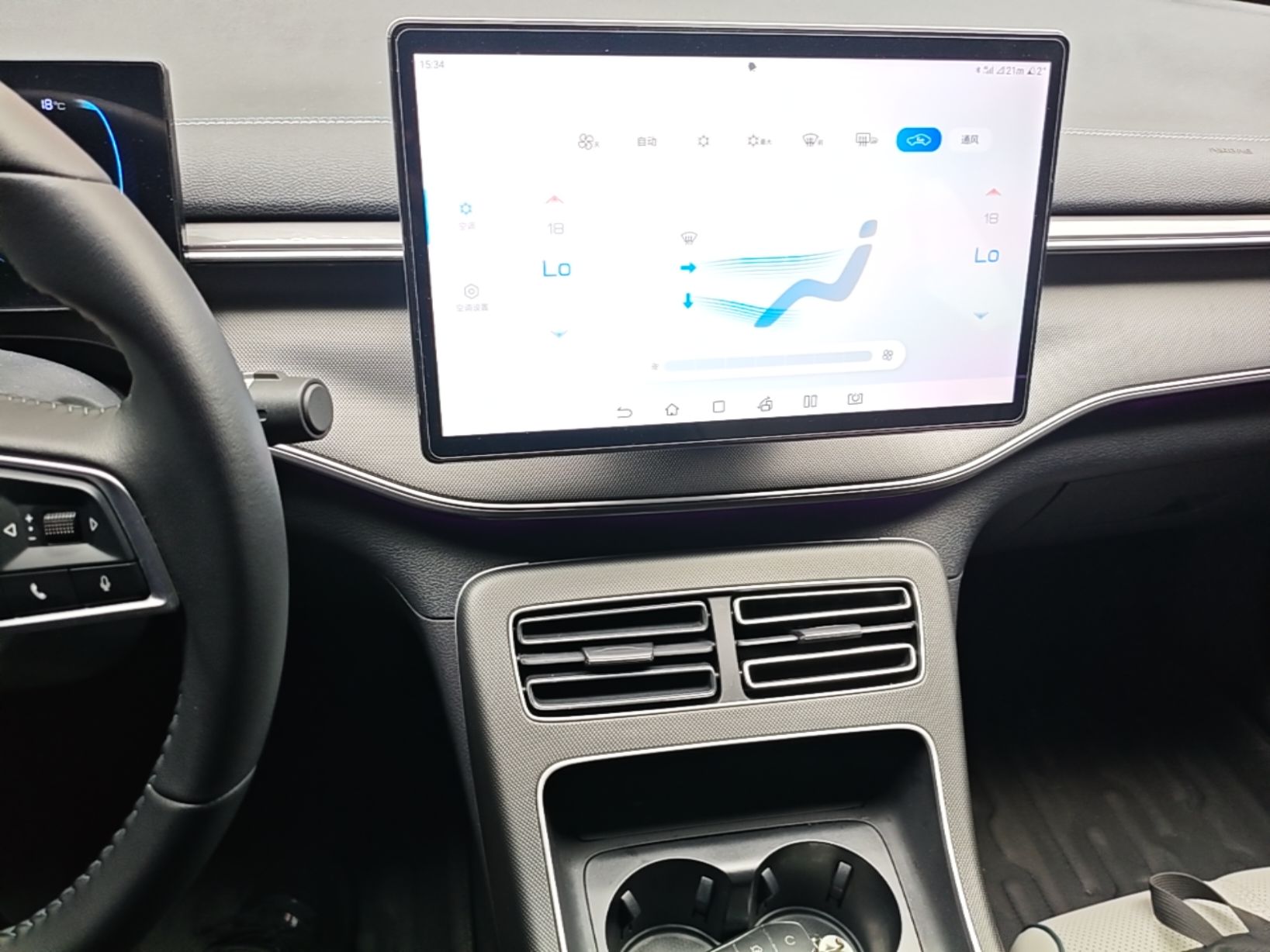 BYD Destroyer 05 2024 HONOR Edition DM-i 55KM Luxury Model — снимка 15
