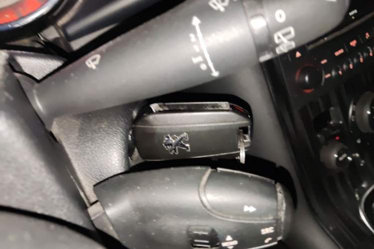 Used Peugeot 3008 2013 2.0L Automatic Trend Edition Vehicle Key