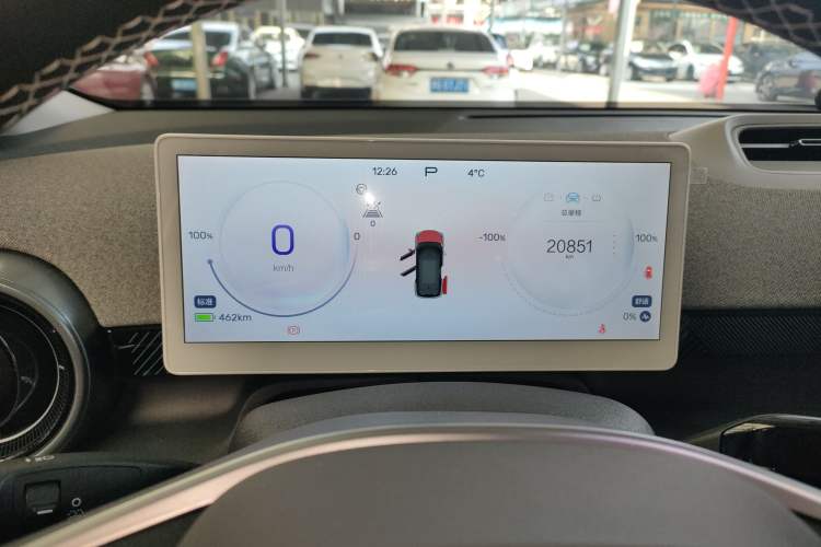 Used ARCFOX Kaola 2023 Family Edition