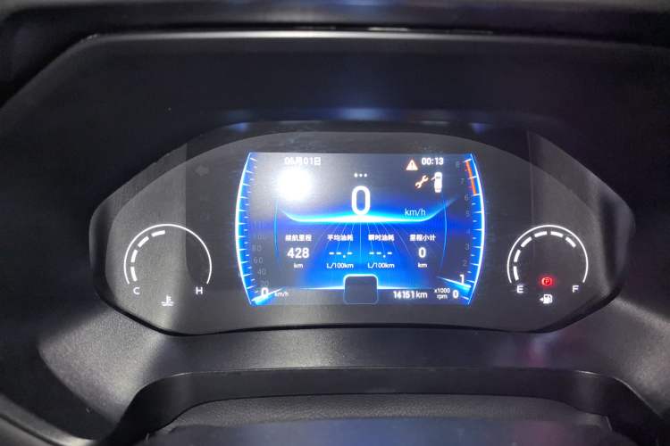 Used Chery Tiggo 8 2022 1.5 TCI Manual Special Edition 5 Seats