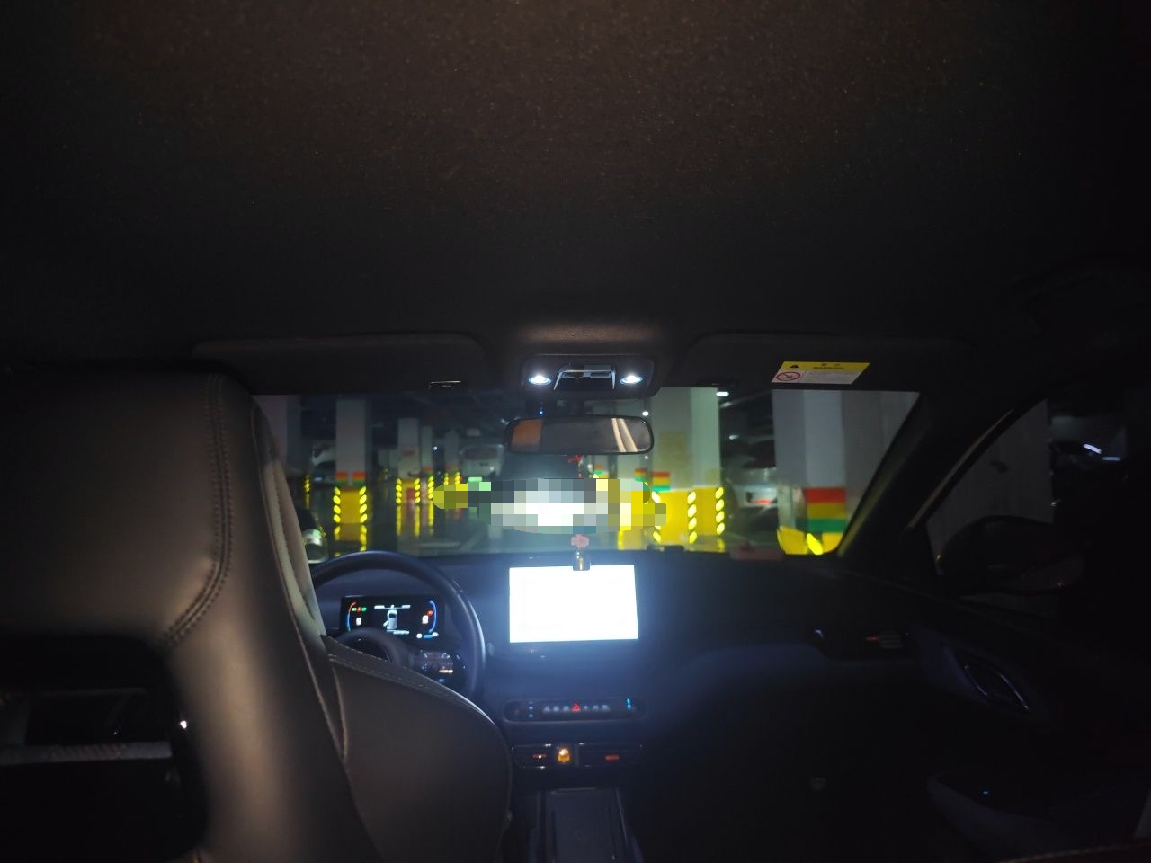 BYD Seagull 2023 Free Edition — снимка 18