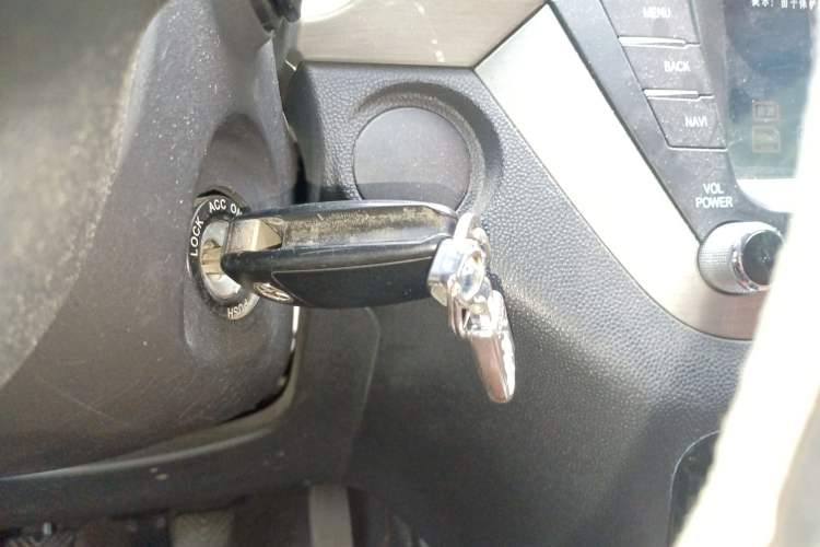 Used JAC Refine S2 2015 1.5L Manual Luxury Smart Model