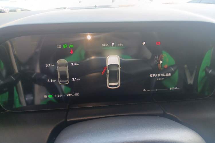 Used Hima AITO M5 2022 Pure Electric All-Wheel-Drive Performance Edition