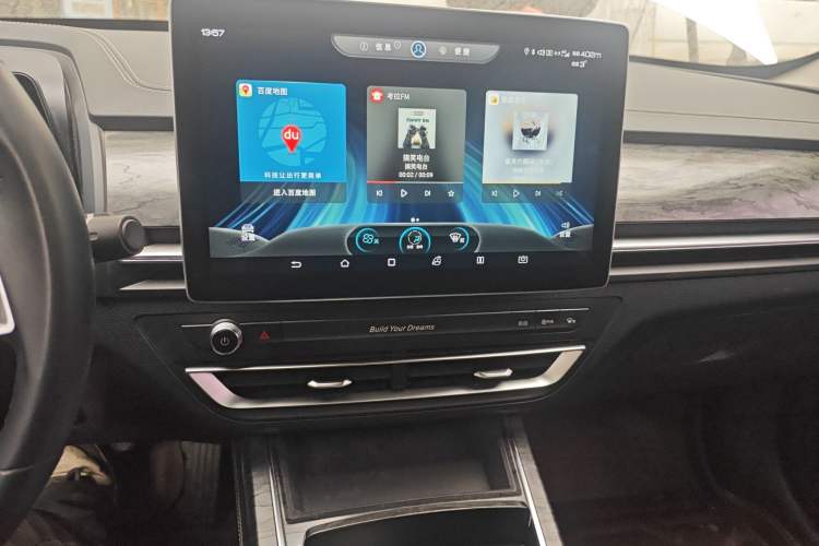 Used BYD Qin Pro New Energy 2018 DM 1.5TI Automatic Smart Connect Enjoyment Model Audio And AC Panel