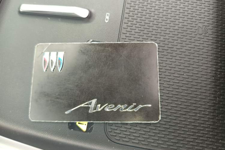 Used Buick LaCrosse 2023 Avia Edition