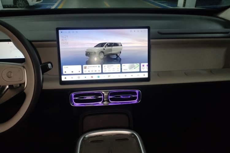 Used Leapmotor B10 2025 510 Joyful Edition Audio And AC Panel