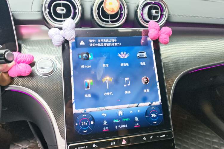 Used Mercedes-Benz C-Class 2024 C 260 L Sport Edition
