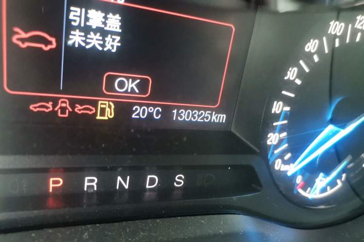 Used Ford Mondeo 2013 1.5L GTDi180 Fashion Edition Odometer Close Up