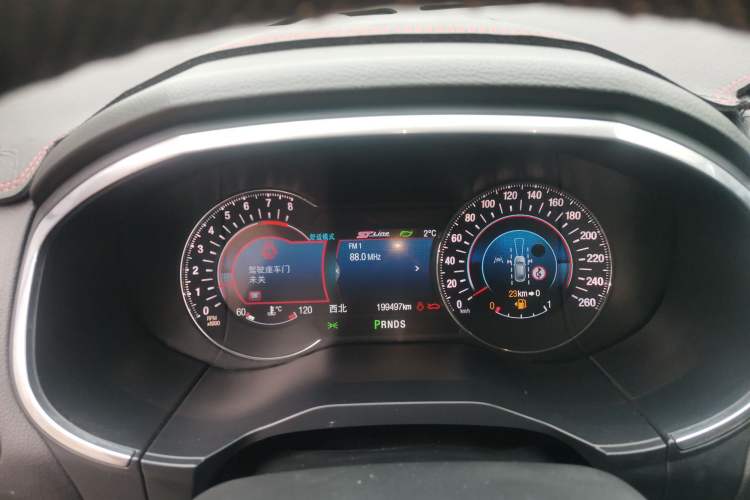 Used Ford Edge 2016 EcoBoost 245 Four-Wheel Drive Titanium 7-Seater
