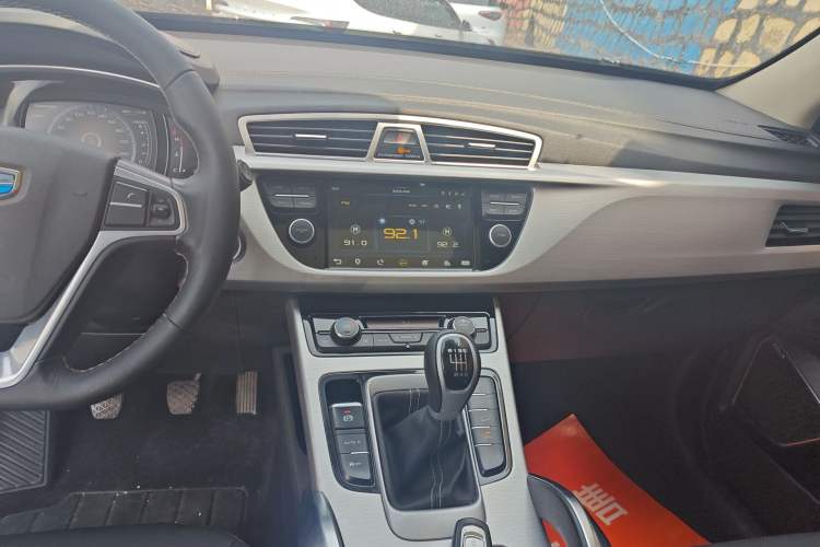 Used Geely Auto Emgrand X7 Sport 2016 2.0L Manual Smart Connect Version Audio And AC Panel