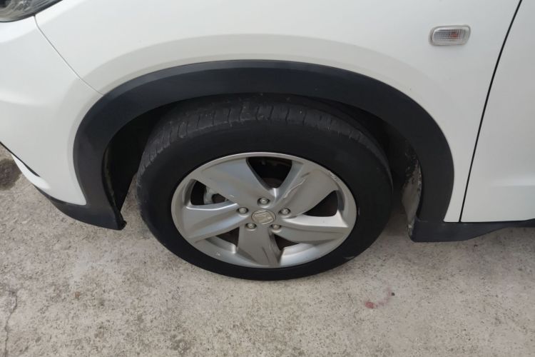 Used Honda Vezel 2020 1.5L CVT Elite Edition