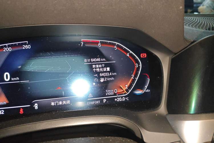 Used BMW 3 Series 2021 325Li M Sport Package