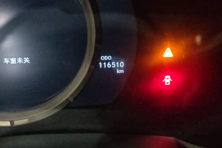 Used Lexus IS 2013 250 F SPORT
