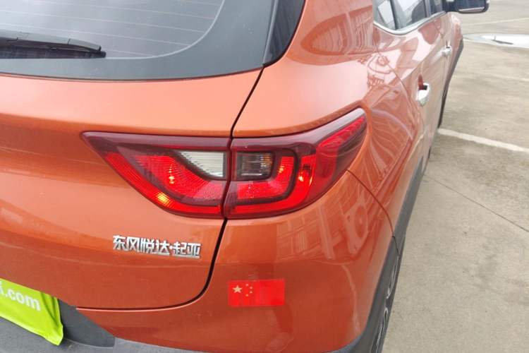 Used Kia kx1 Stonic 2019 1.4L Automatic Fun Edition China V Standard Right Rear Taillight