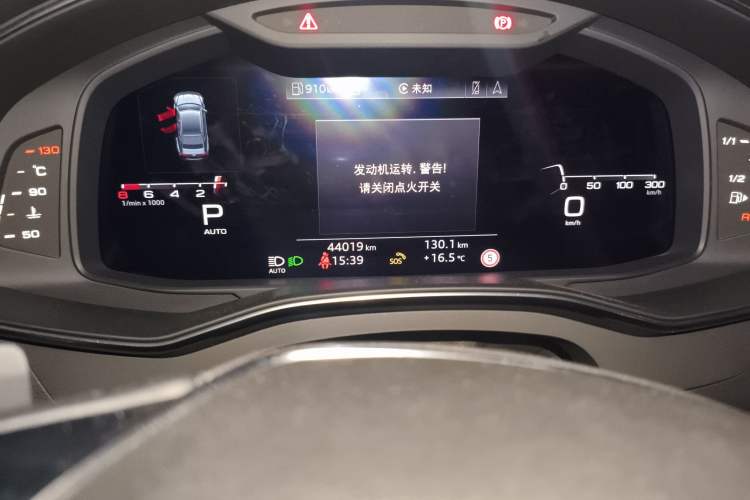 Used Audi A7 2020 45 TFSI Prestige Edition
