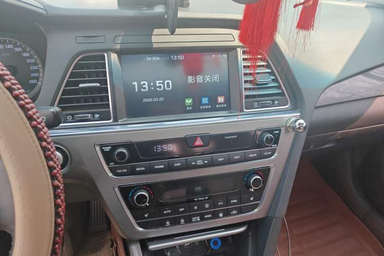 Used Hyundai Sonata 2016 2.0L Hybrid HS Leading Edition
